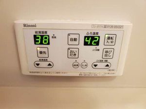 ＳＳコーポ　ＬＹＲＡ D102号-12