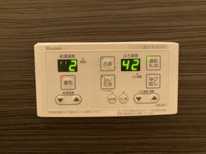 サニータウン七舗 A105号-10