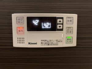 サニータウン七舗 A202号-10