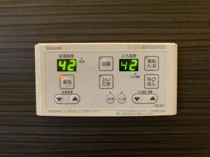 サニータウン七舗 B101号-10