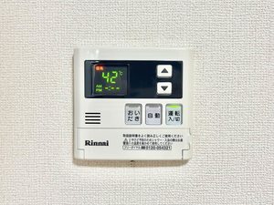 フレグランス東小鷹野 C201号-15