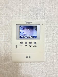 フレグランス東小鷹野 C202号-13