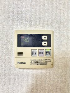 フレグランス東小鷹野 C202号-14