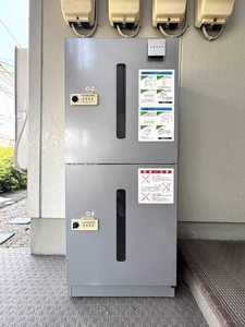 ユートピアレジデンス 0205号-14
