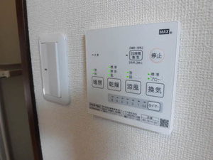 フレグランスＦｏｒｅｖｅｒ A102号-12