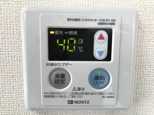 コーポいこい A205号-11