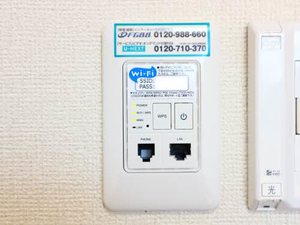 フォーブルはるひ A105号-13