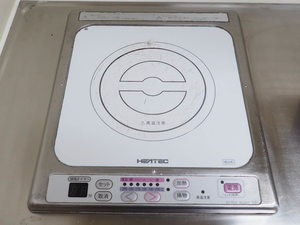 ジュネス横地 C103号-12