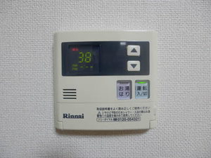 ヌーボーMKK 0102号-13