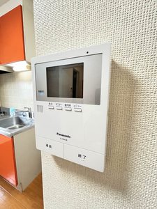 グリーンビラ９２ 0205号-9