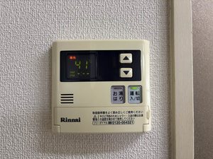 メゾンヴェルデ 0205号-11