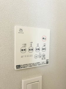 フレグランス万場山 A201号-15