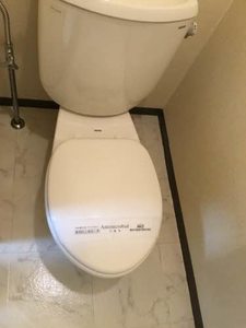 アベニューフラワー B202号-10