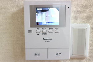 グリーンハウス A101号-14