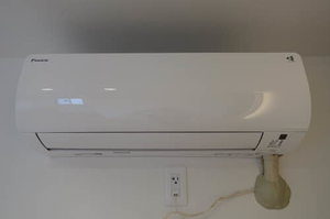 フレグランスこうえ A201号-13