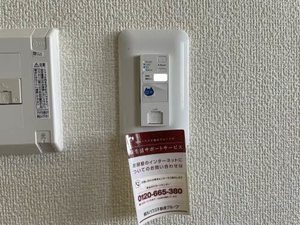 タウニー矢田 0101号-14