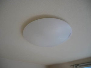 ベリーズ丸山 A105号-13