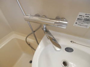 ベリーズ丸山 A205号-10