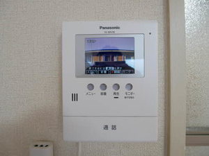 ベリーズ丸山 A205号-11