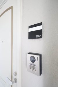 コーポフレグランス D102号-11