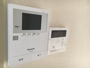 藤フレグランス A101号-10