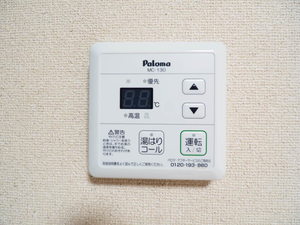 ＨＥＬＬＯ　Ｉ’Ｓ 0202号-14