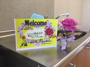 パストラル新光町Ⅱ 2201号-10