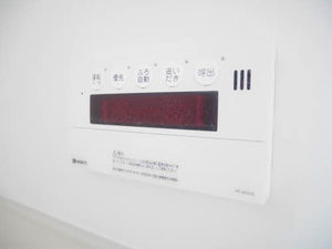 フォーレスティーローズ A202号-10
