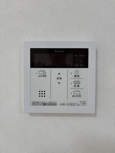 カーサしなの 0101号-15