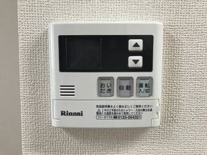 カサグランデⅡ 0102号-14