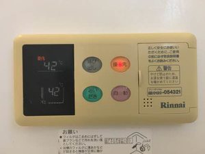 エトワール烏田Ⅲ C101号-11