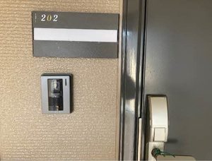 プレジオ 0202号-9