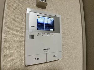 シャーメゾン掛尾 0101号-11