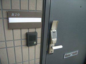 シティクレストⅡ B203号-2