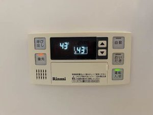 グランブルー A201号-13