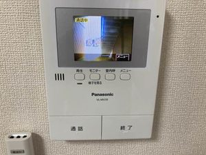 グリーンヒル宮前 A101号-7