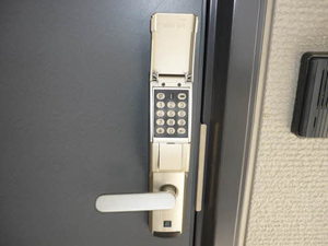 フォーレス砂田 A201号-4