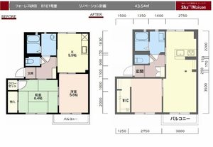 フォーレス砂田 B101号-1