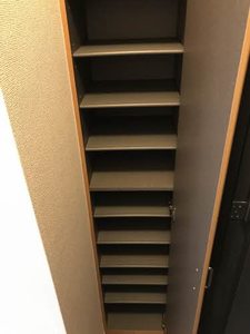 ベルドミールＩ 1203号-7