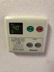 ベルヴィル河原 0102号-8