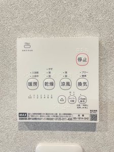ＶＡＬＵＧＥ豊岡 F102号-15