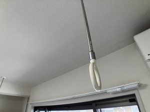 メゾン　エルピス A201号-7