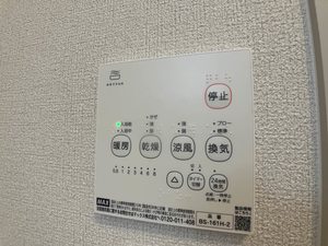 メゾン　エルピス A201号-12