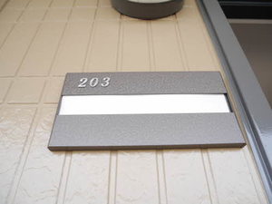 カンティーク 0203号-2