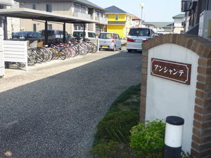 アンシャンテ B102号-10