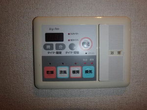 エクセラン A201号-6