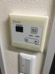 Ｋ・ボナール 0103号-7