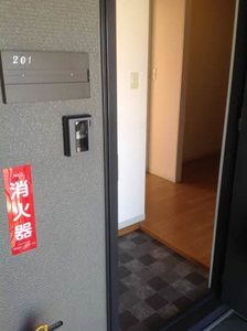 アクセスヨシダ 0201号-3