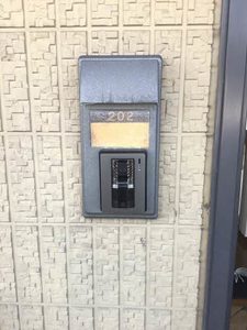 グランデール泉 D202号-10