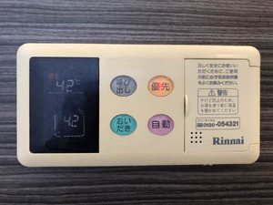 ルミエール東小鷹野 A201号-6